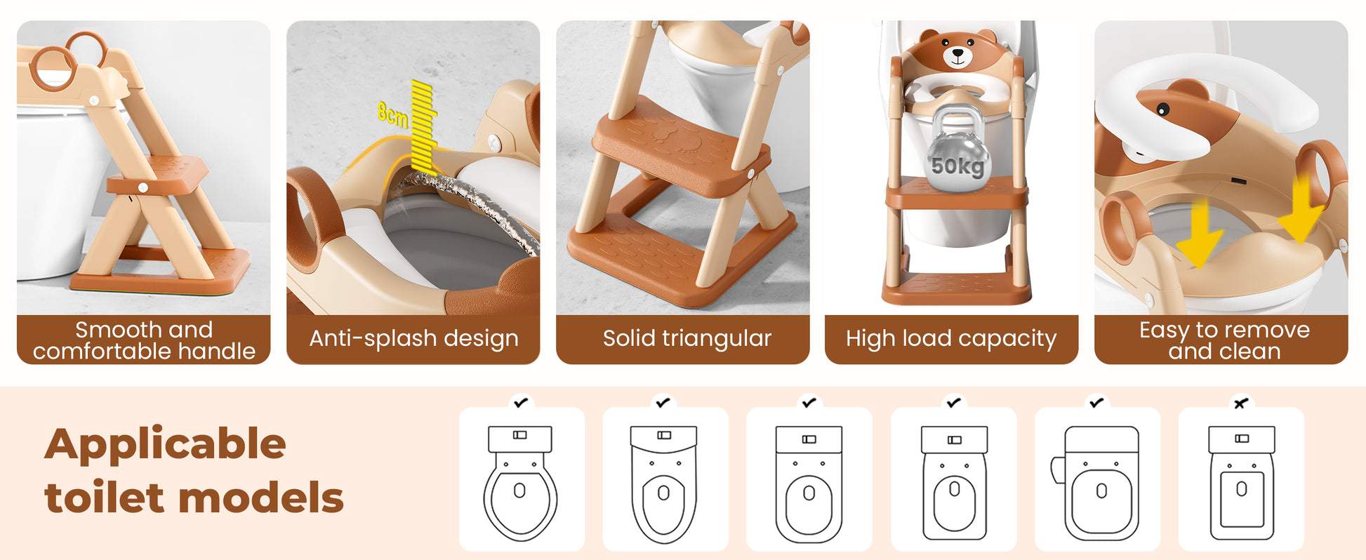 Bear Potty Training Ladder brown product image